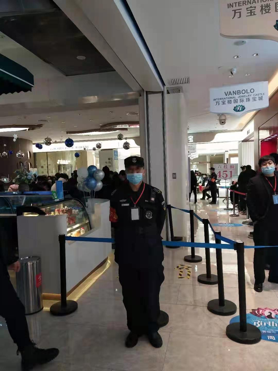 遠(yuǎn)盾英姿
